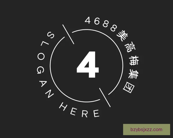 介绍美高梅4688集团am